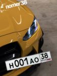 Красивый гос номер Н001АО 38