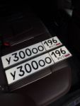 Красивый гос номер У300ОО 196