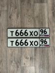 Красивый гос номер Т666ХО 96